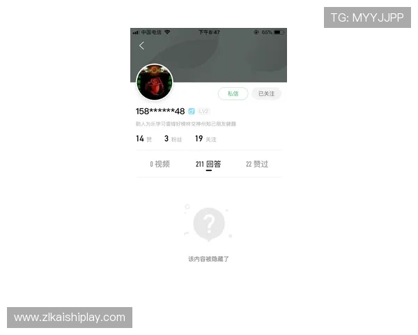 杏鑫娱乐下载客服服务优质，全天在线解答你的所有疑问